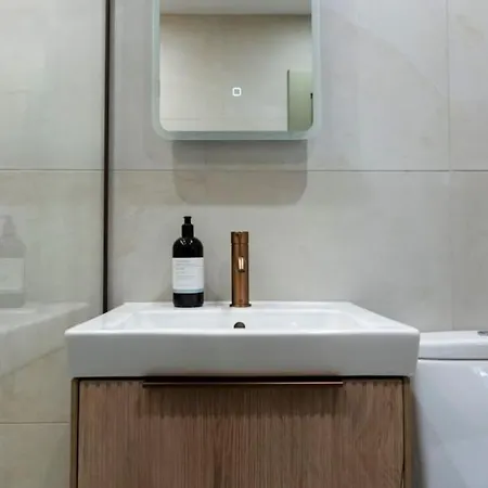 The Verdant Appartement